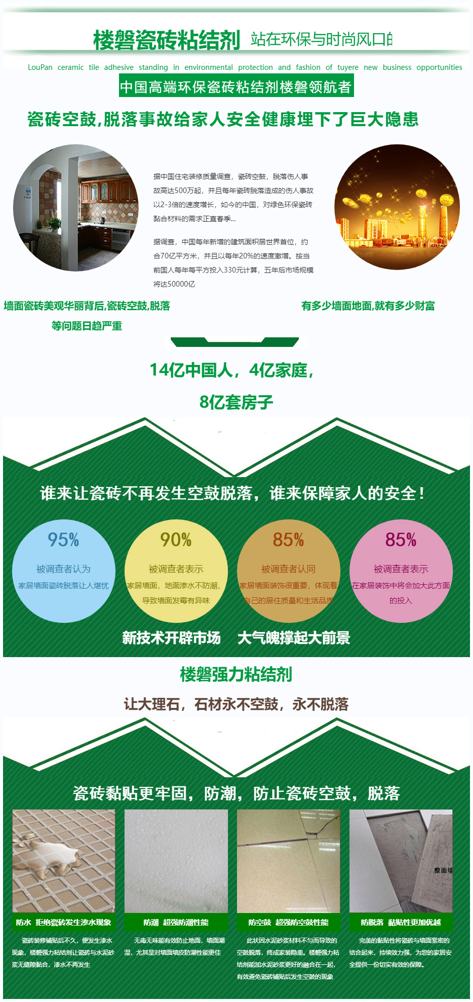 未標題-1.jpg